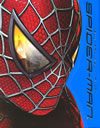???????????M ???????OX??2007X?2??27??????????M???????T??? [Blu-ray]