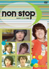 ????????????SS501?????[?D?䧉??? [DVD]