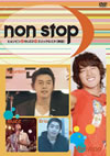 ???????????????????b?BUZZ???????????[?D?䧉??? [DVD]