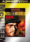 I?????('62P? [DVD]