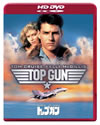 ?????????'86P? [HD-DVD]