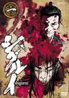 ???? 1 [DVD]