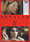 ???????V [DVD]