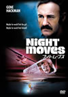 ????????????'75P???2008X???7??????????M????? [DVD]