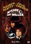??c??????'71P???2008X???7??????????M????? [DVD]