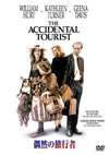 ???????? ????('88P???2008X???7??????????M????? [DVD]