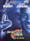 ????????c??('96P???2008X???7??????????M????? [DVD]