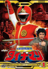 F?L??????????? VOL.1??2??T??? [DVD]