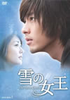 ???? DVD-BOX 1??5??T??? [DVD]