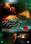 ??<????'04?????) [DVD]