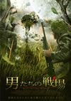 ????<????'06????????? [DVD]