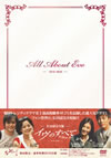 ??????????0䧉????- DVD-BOX??11??T??? [DVD]