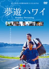 C??????'04?]) [DVD]