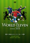 ????? ????? ????? ????????????????????????????????????????????????? [DVD]