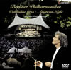 ?????????c???????凟[?o???<?????????1995[???<????????? [DVD]