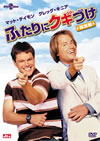 ??????????? ??G('03P???2008X???25??????????M????? [DVD]