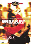 ??????????'84P???2008X???25??????????M????? [DVD]