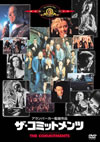 ??????????<???('91?????????[????2008X???25??????????M????? [DVD]
