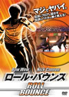 ??????????'05P???2008X???25??????????M????? [DVD]