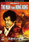 ?????? ??????????????('75E?㶈?????????? [DVD]