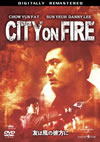 ????[???]????? ??????????????('87E?? [DVD]
