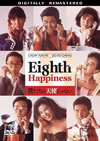 ?????<?⻐??????? ??????????????('88E?? [DVD]