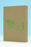 ????? K?V????????M????c?? [DVD]
