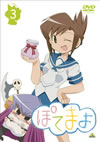 ????? 3 [DVD]