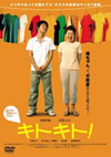 ??????[? [DVD]