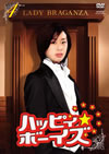 ??????b??????? K?V [DVD]