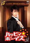 ??????b??????? K?V [DVD]