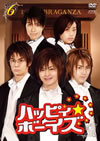 ??????b??????? K?V [DVD]