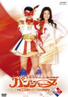 ]??D?????????c?????D???????????????VOL.6 [DVD]