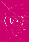 ?????????2005 ????????[?????? [DVD]