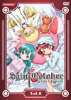 ????????????? Vol.8 [DVD]