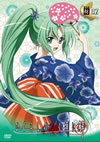 ?????????????B ?????S? file.02 [DVD]
