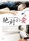 T]???('06?????? [DVD]