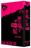 ??????????捩???? DVD-BOX??6??T??? [DVD]