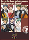 ??????????primo passo????????????? ???????2??T??? [DVD]