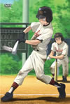 ??????????????c? 5 [DVD]