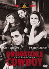 ??????????????????'89P? [DVD]