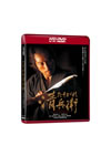 ??????????? [HD-DVD]