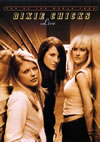???c?????????????????????????????????????? [DVD]