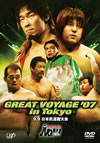 PRO-WRESTLING NOAH GREAT VOYAGE'07 in TOKYO 9.9 ??E??Cゥ? [DVD]