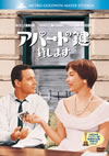 ?????????????('60P? [DVD]