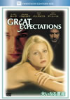 C????????'98P? [DVD]