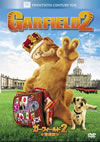 ?????c????2 ??G [DVD]