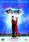 ????]?????('93P??????????i??M??? [DVD]