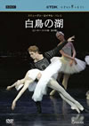 ???c???????????????D????[?????????????[? [DVD]