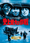 ????C????'62P? [DVD]